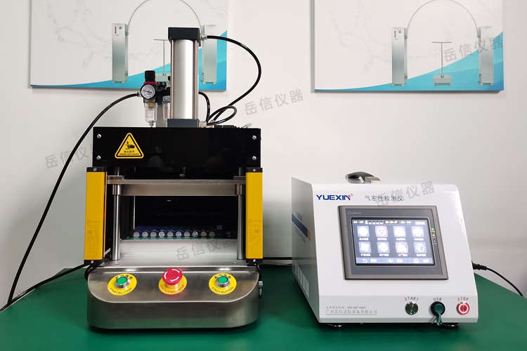 电池组双工位气密性测试